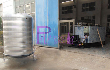 SUS304 Linia do przetwarzania napojów bezalkoholowych Przemysł gazowany Zbiornik do zamrażania wody 0 - 5 ℃
