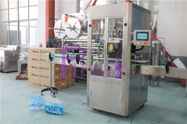 Automatyczna maszyna do etykietowania butelek typu Double Feeding do etykiet PET / PVC 250BPM