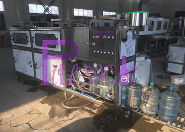SUS304 5 galonowa maszyna do napełniania wodą / linia, maszyna do napełniania czystą wodą 200BPH