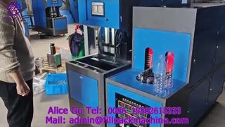 2125 K5 Pakistan Półautomatyczna maszyna do formowania z rozdmuchem z podwójną wnęką