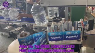 2257 M4 5L Plastic Bottle Automatic Single-Side Self-Adhesive Labeling Machine