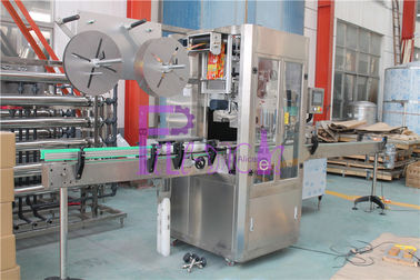 Automatyczna maszyna do etykietowania butelek typu Double Feeding do etykiet PET / PVC 250BPM
