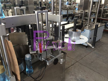 Automatyczna maszyna do etykietowania butelek dwustronnych do napełniania napojów