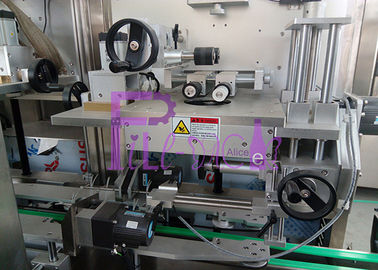 Maszyna do etykietowania butelek z podwójną głowicą SUS 304 z dużą prędkością
