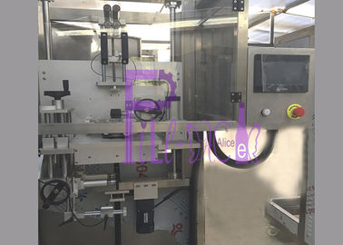 0-50BPM Maszyna do etykietowania butelek ze stali galonowej ze sterowaniem PLC