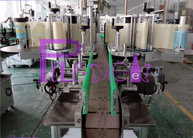 1200W Przemysłowy sprzęt do etykietowania butelek oleju elektrycznego typu napędzanego elektrycznie