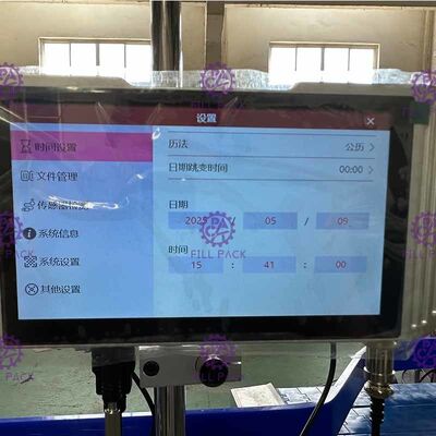 High Definition 200DPI Automatyczny przemysłowy przemysłowy koder daty do drukarek atramentowych