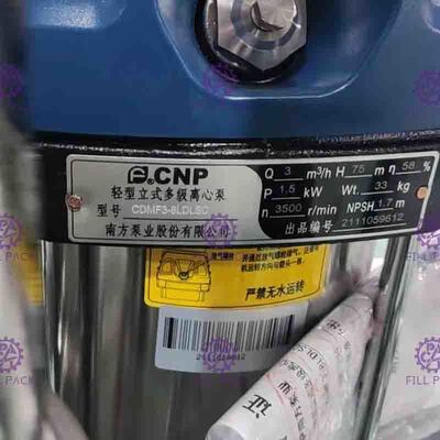 Ion Exchanger City System oczyszczania wody RO Water Purifier Machine