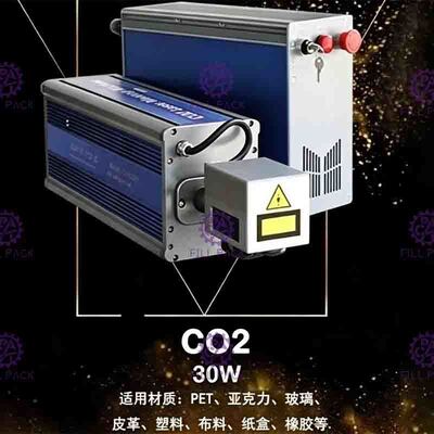 Drukarka laserowa Co2 o długości 30 m / min Modułowa konstrukcja Wysoka elastyczność