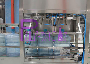 QGF - 600 5 galonowa maszyna do napełniania wodą System napełniania wodą mineralną