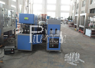 Czysty napój / picie / butelka wody pitnej do rozdmuchiwania Produkcja / maszyna produkcyjna / sprzęt / linia / roślina / system