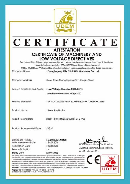 Chiny Zhangjiagang City FILL-PACK Machinery Co., Ltd Certyfikaty